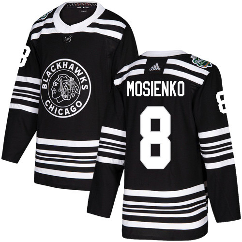 #8 Bill Mosienko Black Authentic 2019 Winter Classic Stitched Jersey