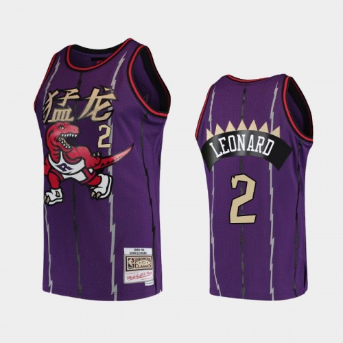 Men's Toronto Raptors #2 Kawhi Leonard Purple 2019 Chinese New Year Celebration Jersey