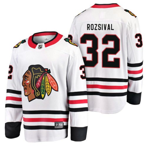 #32 Breakaway Away Michal Rozsival Jersey White