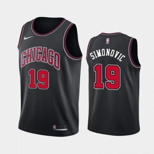 Chicago Bulls Marko Simonovic 2021 Statement Edition Black Jersey