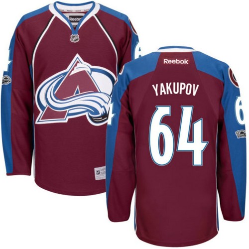 #64 Nail Yakupov Maroon Anniversary Patch Reebok Home Premier Jersey