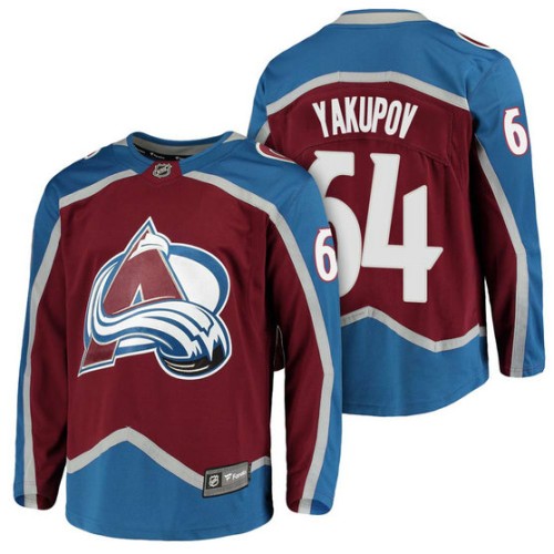 #64 Breakaway Fanatics branded Nail Yakupov Jersey Burgundy