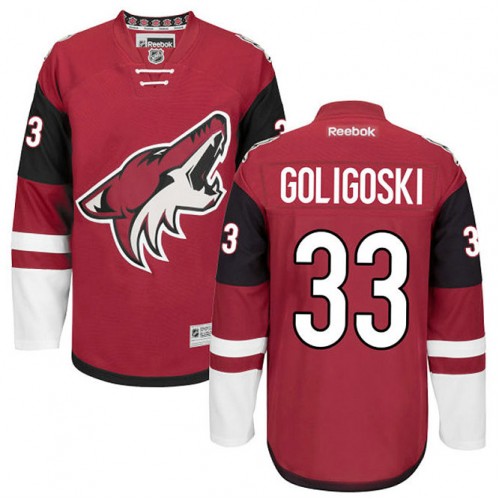 Alex Goligoski #33 Garnet Home Premier Jersey