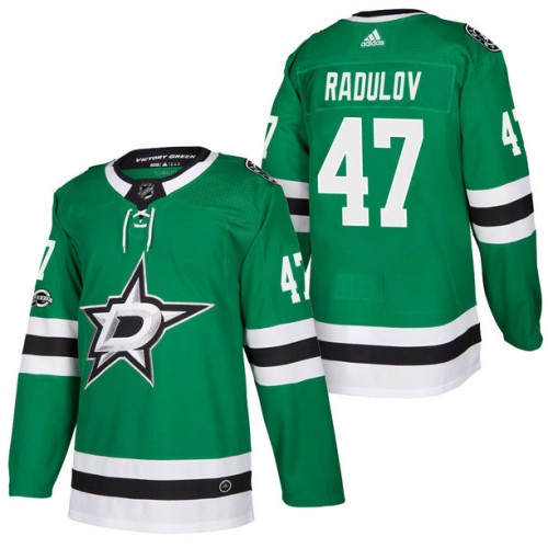 #47 Alexander Radulov Green 2018 New Season Home Authentic Jersey With Anniversary Patch