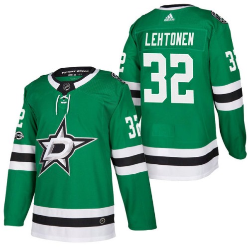 #32 Kari Lehtonen Green 2018 New Season Home Authentic Jersey With Anniversary Patch