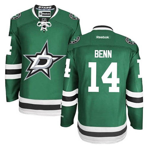 Jamie Benn #14 Green Home Jersey