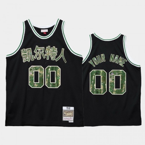 Boston Celtics #00 Custom Black 2021 Lunar New Year OX Jersey