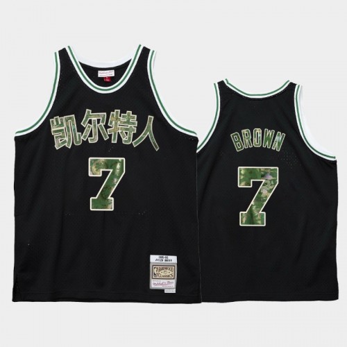 Boston Celtics #7 Jaylen Brown Black 2021 Lunar New Year OX Jersey