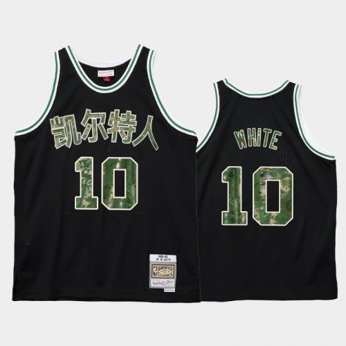 Boston Celtics #10 Jo Jo White Black 2021 Lunar New Year OX Jersey