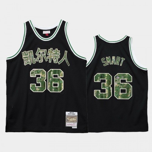 Boston Celtics #36 Marcus Smart Black 2021 Lunar New Year OX Jersey