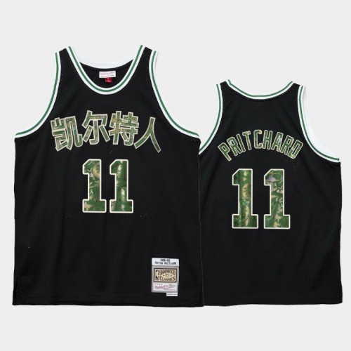 Boston Celtics #11 Payton Pritchard Black 2021 Lunar New Year OX Jersey