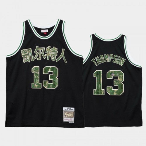 Boston Celtics #13 Tristan Thompson Black 2021 Lunar New Year OX Jersey