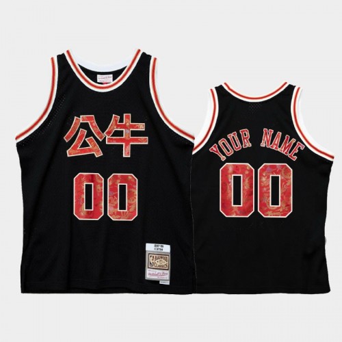 Chicago Bulls #00 Custom Black 2021 Lunar New Year OX Jersey