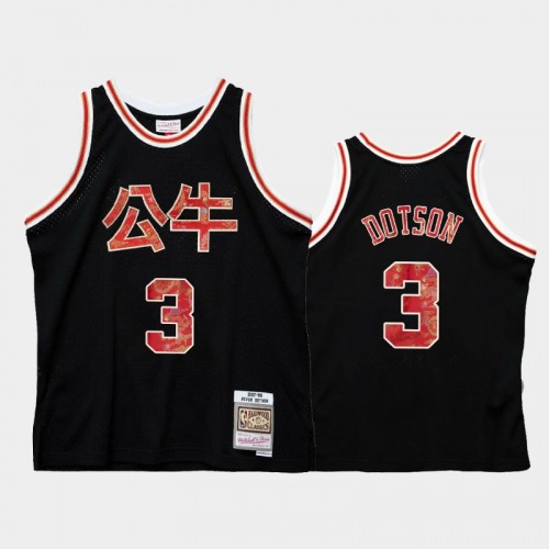 Chicago Bulls #3 Devon Dotson Black 2021 Lunar New Year OX Jersey