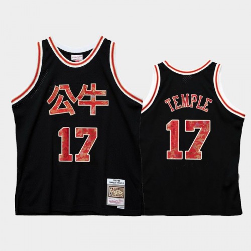 Chicago Bulls #17 Garrett Temple Black 2021 Lunar New Year OX Jersey