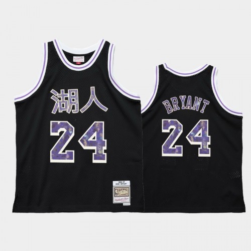 Los Angeles Lakers #24 Kobe Bryant Black 1996-97 Lunar New Year OX Jersey