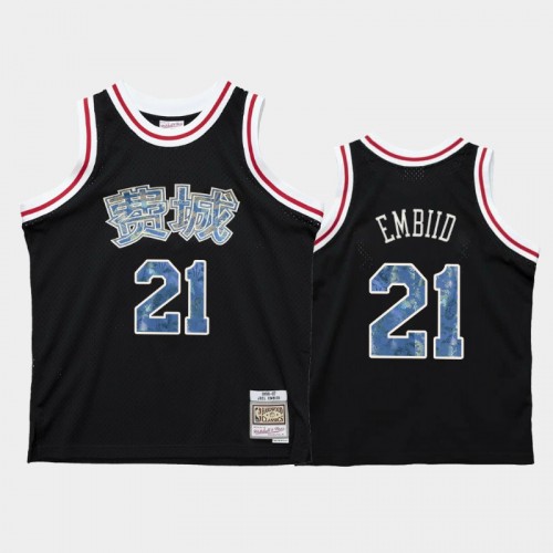 Philadelphia 76ers #21 Joel Embiid Black 2021 Lunar New Year OX Jersey