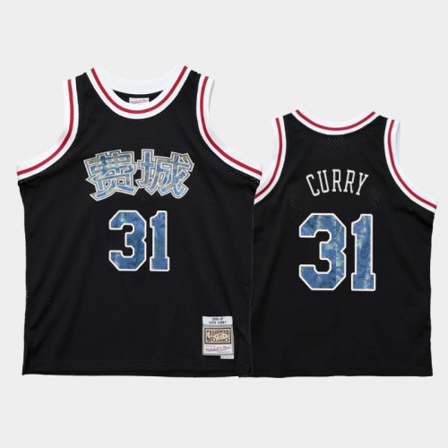 Philadelphia 76ers #31 Seth Curry Black 2021 Lunar New Year OX Jersey
