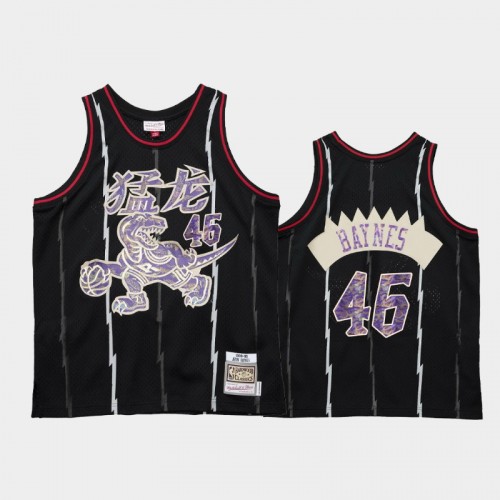 Toronto Raptors #46 Aron Baynes Black 2021 Lunar New Year OX Jersey