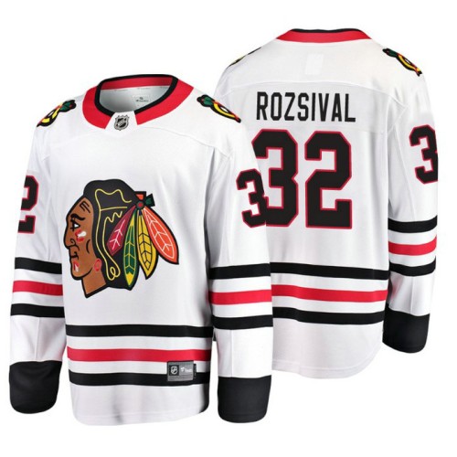 Michal Rozsival Fanatics Branded Breakaway White Away Jersey