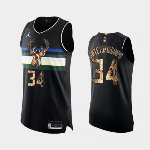 Milwaukee Bucks Giannis Antetokounmpo Men #34 Authentic Python Skin Black 2021 Exclusive Edition Jersey