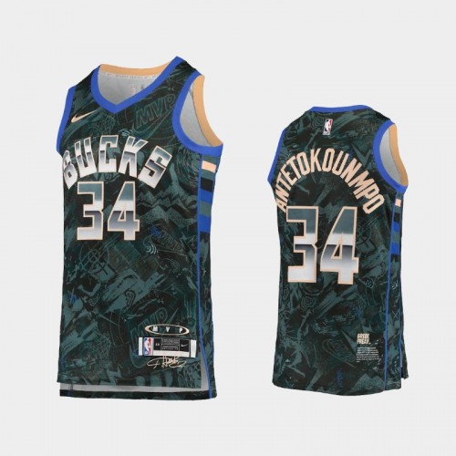 Milwaukee Bucks #34 Giannis Antetokounmpo Select Series MVP Hunter Green Jersey