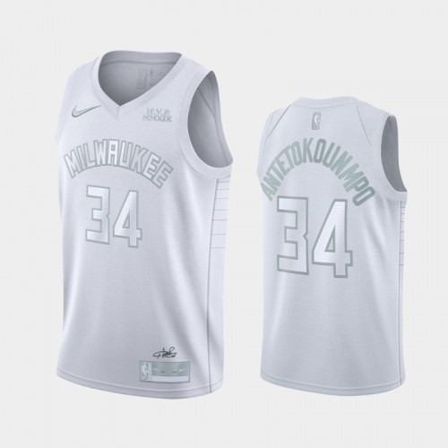 Milwaukee Bucks #34 Giannis Antetokounmpo MVP White Jersey