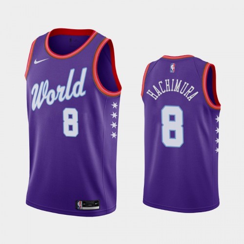 Men's Rui Hachimura #8 2021 NBA Rising Star World Team Purple Jersey